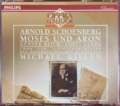 Moses und Aron封面