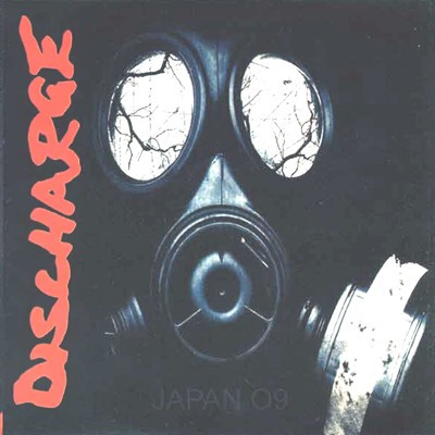 Japan 09封面