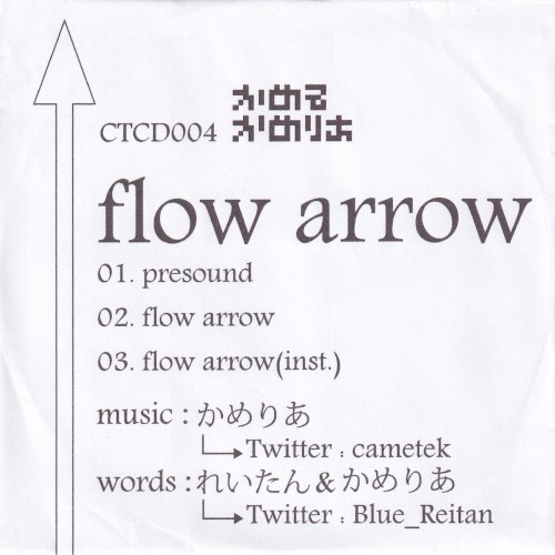 flow arrow封面