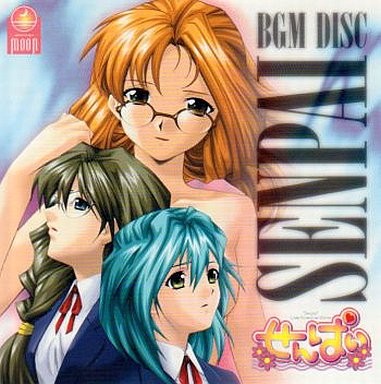 BGM DISC SENPAI封面