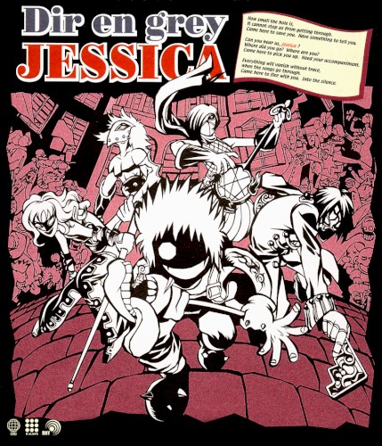 JESSICA封面