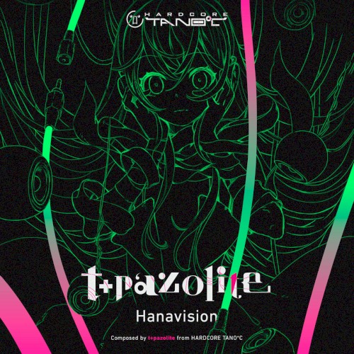 Hanavision封面