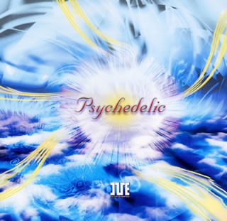 CURE TRANCE Vol.1 Psychedelic封面