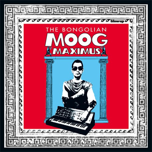 Moog Maximus封面