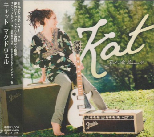 Kat封面