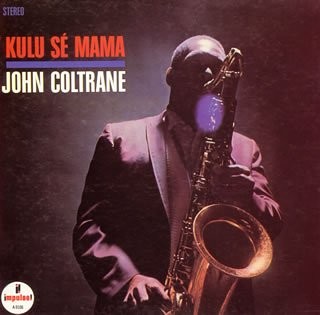 Kulu Sé Mama封面