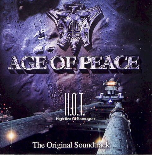 Age of Peace: The Original Soundtrack封面
