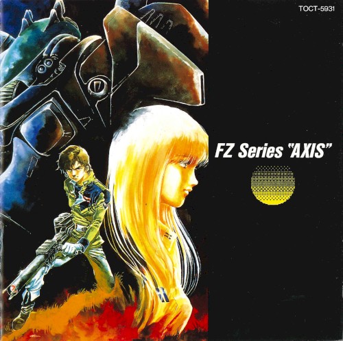 FZ Series “AXIS”封面