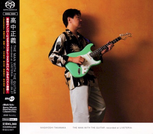 THE MAN WITH THE GUITAR -recorded at LIVETERIA-封面