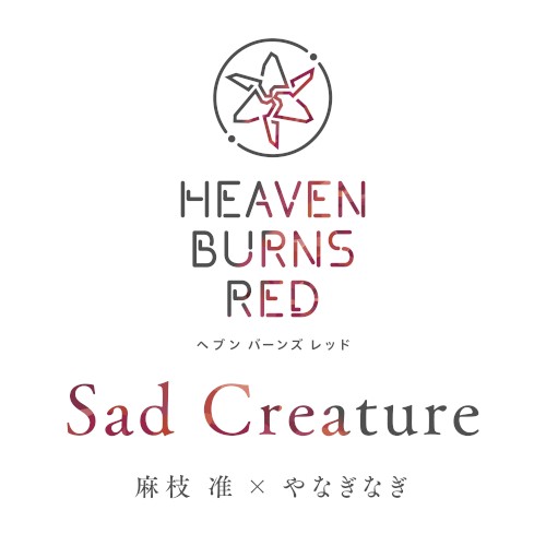 Sad Creature封面
