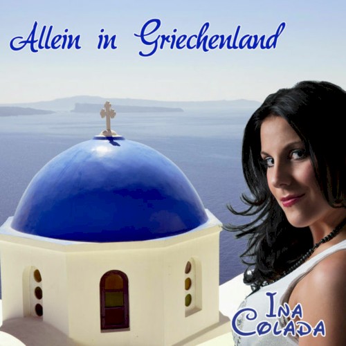 Allein in Griechenland封面