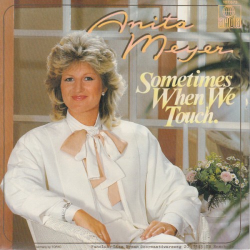 Sometimes When We Touch / Only a Woman封面