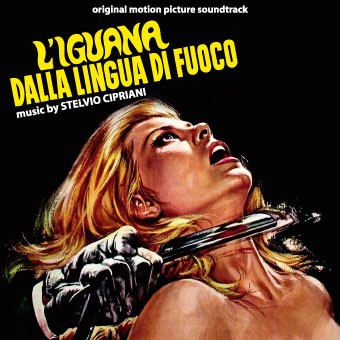 L'iguana dalla lingua di fuoco封面