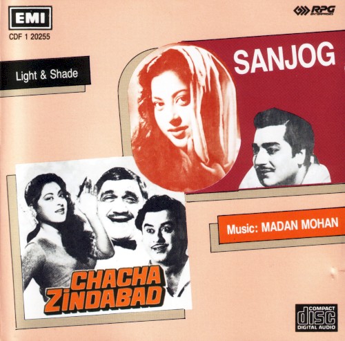 Sanjog / Chacha zindabad封面