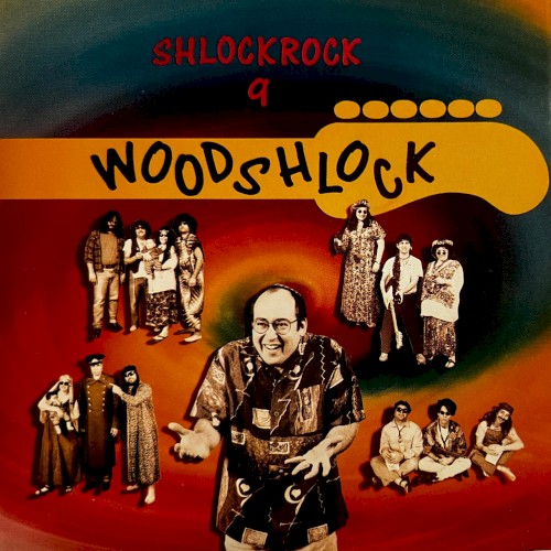 Woodshlock封面