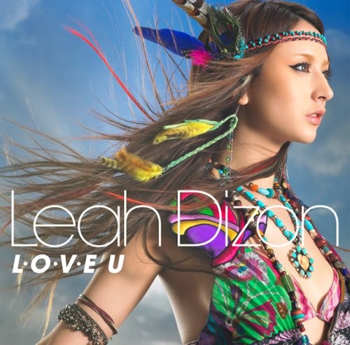 L・O・V・E U封面