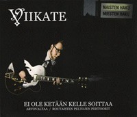 Ei ole ketään kelle soittaa封面