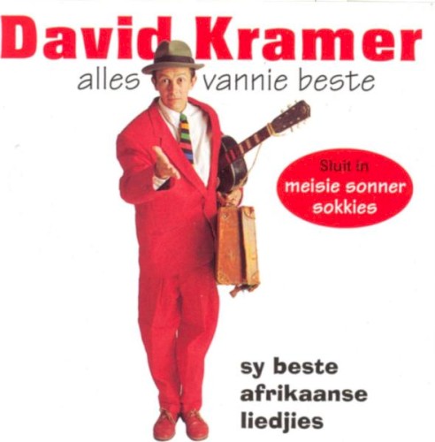 Alles Vannie Beste封面
