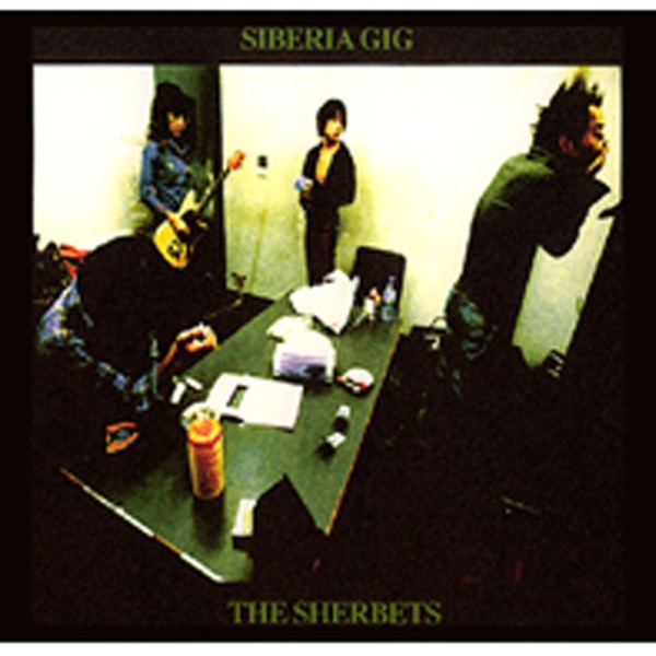 SIBERIA GIG封面