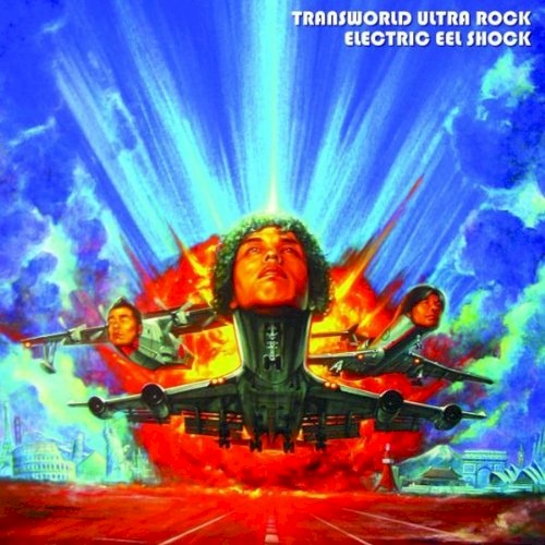 Transworld Ultra Rock封面