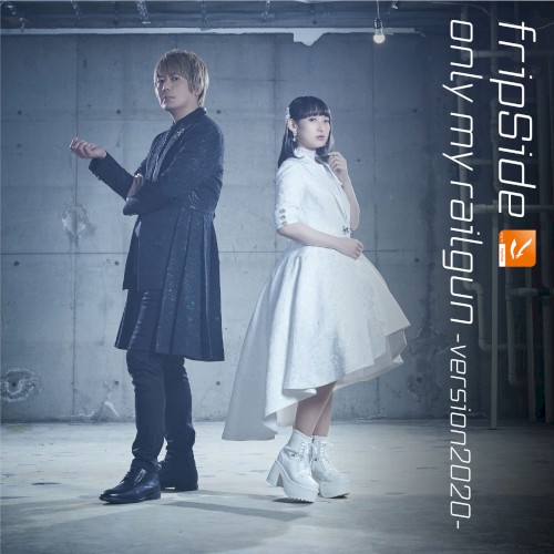 only my railgun -version2020-封面