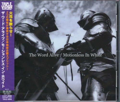 The Word Alive / Motionless in White封面