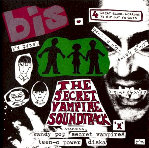 The Secret Vampire Soundtrack封面