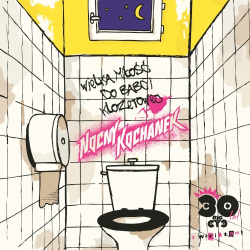 Wielka miłość do babci klozetowej封面