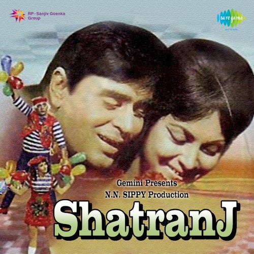Shatranj封面