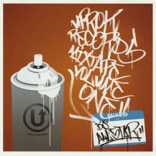 Uprok Records Mixtape Volume One封面