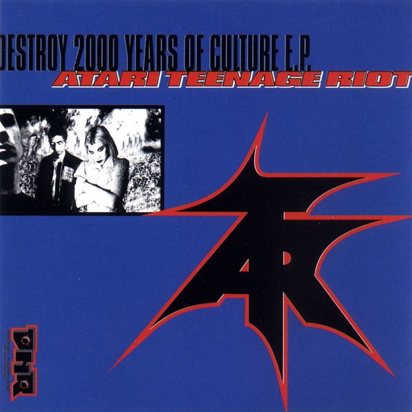 Destroy 2000 Years of Culture E.P.封面