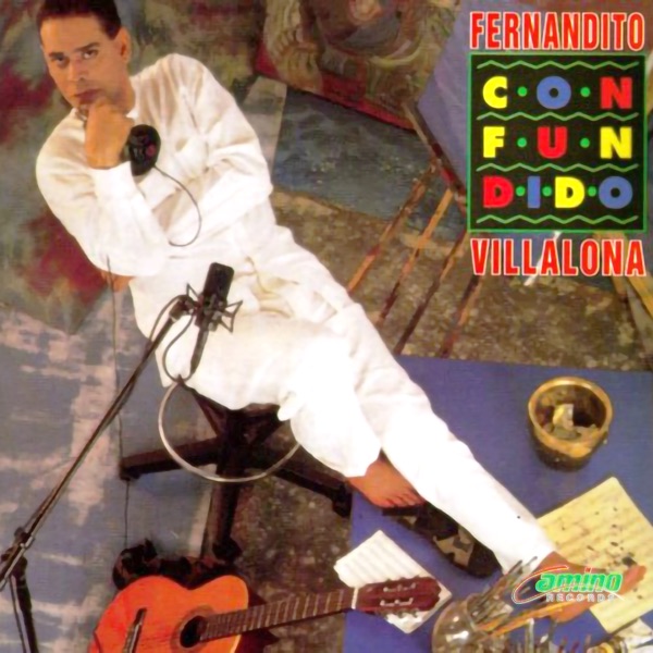 Confundido封面