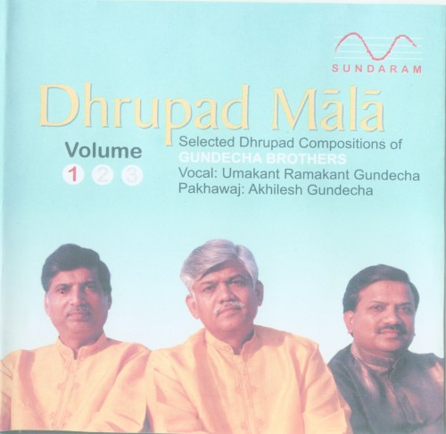 Dhrupad Mala, Volume 1封面