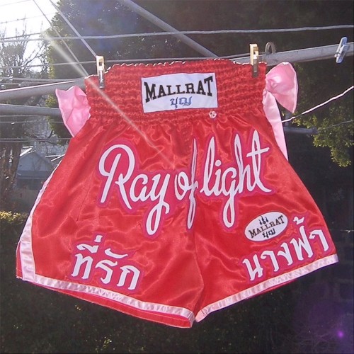 Ray of Light封面