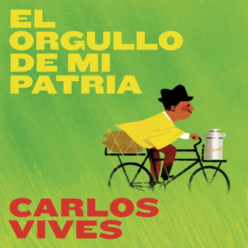 El orgullo de mi patria封面