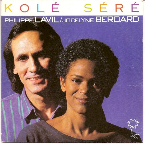 Kolé séré封面