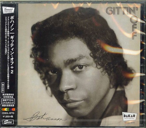 Gittin' Off封面