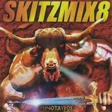 Skitzmix 8封面