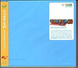 Mario Tennis 64封面
