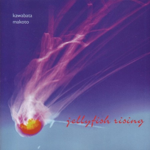 Jellyfish Rising封面