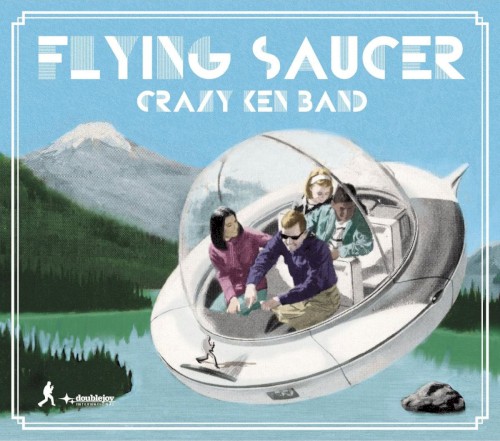 FLYING SAUCER封面
