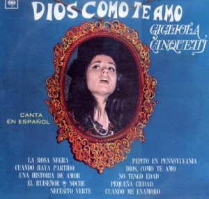 Dios, cómo te amo封面