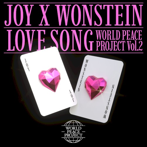 World Peace Project Vol.2封面