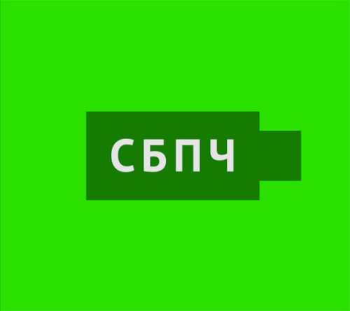 Флэшка封面