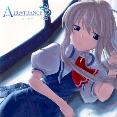 AIR@TRANCE -エアトラ-封面