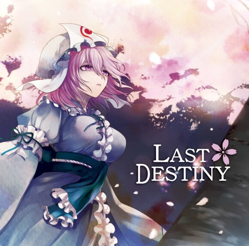 LAST DESTINY封面