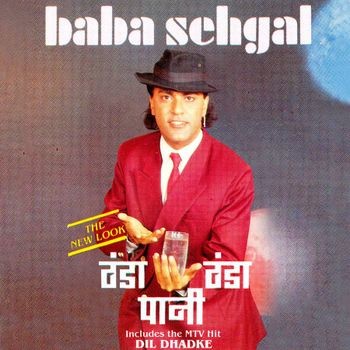 Thanda Thanda Paani & Other Hits封面