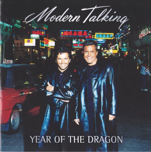2000 – Year of the Dragon封面