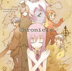 Chronicle封面