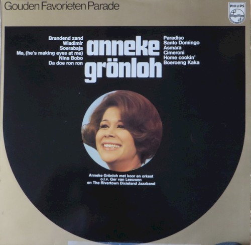 Anneke Grönloh封面